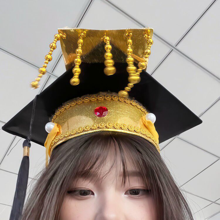 皇帝头冠!皇帝学士帽毕业照搞怪拍照道具cos学生专用装扮帽出片