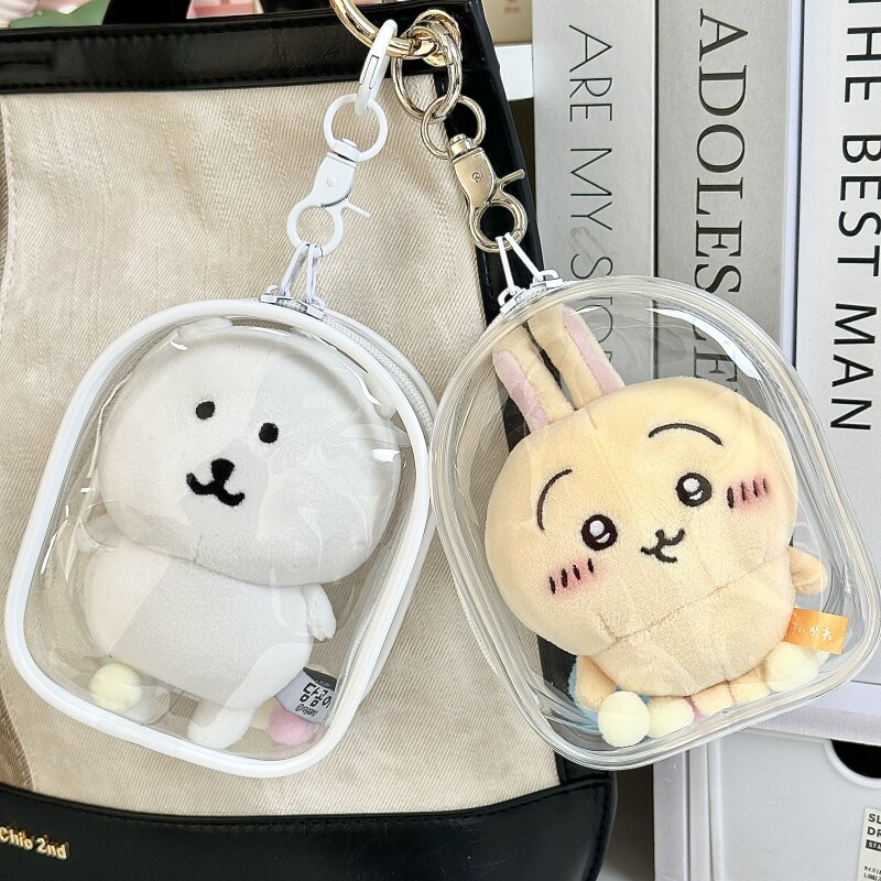 10CM棉花娃娃用遛娃包仓包自嘲熊chiikawa外出包痛包保护防尘收纳,模玩/动漫/周边/娃圈三坑/桌游,娃包,淘宝优惠券,粉丝福利购,淘宝优惠卷