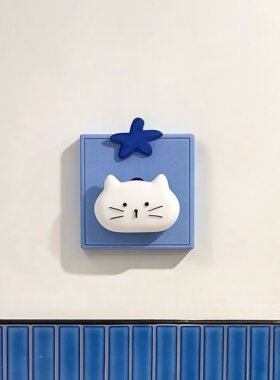 蓝莓猫开关贴边框套免粘2026新款卧室儿童房墙面遮丑开关保护壳
