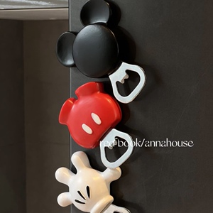 米奇开瓶器薯条汉堡家用多功能创意磁吸款啤酒起子可爱卡通钥匙扣