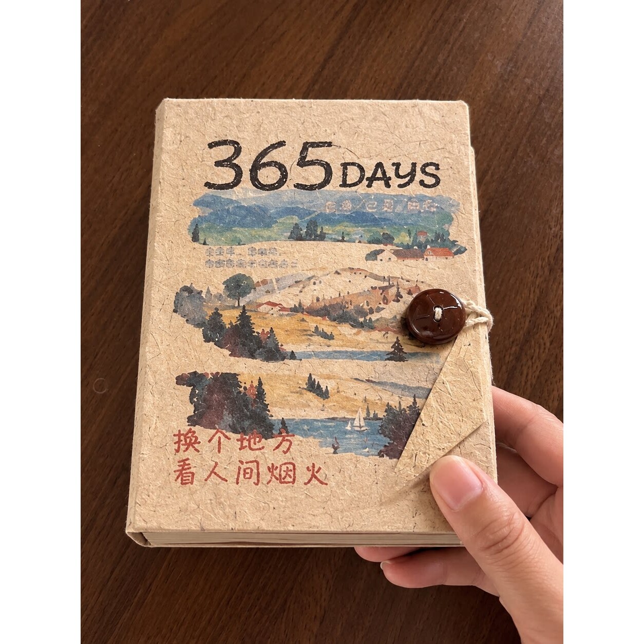 记录~365天日历盖章本尼泊尔涂鸦日历2027年新款手账本可撕内页女