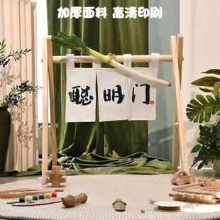 風(fēng)裝 過(guò)聰門(mén)道具聰明門(mén)木架嬰兒在家拍照道具聰明門(mén)抓周新中式 飾門(mén)