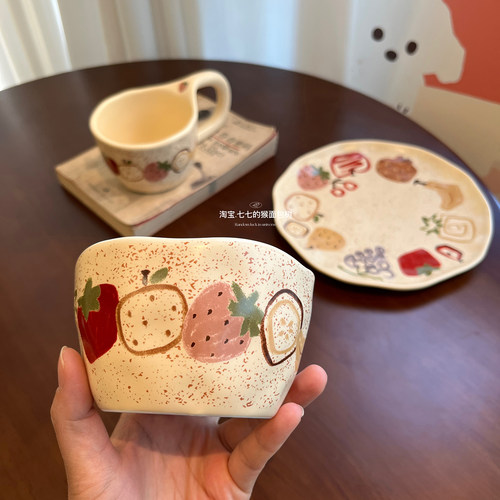 手绘涂鸦水果陶瓷咖啡杯碟牛奶马克杯米饭碗高颜值甜品菜盘子礼物