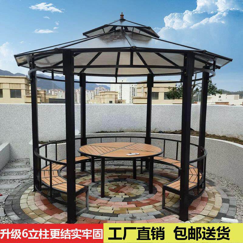 圆形凉亭户外组装简易遮阳棚花园新中式亭室外庭院楼顶农家乐亭子