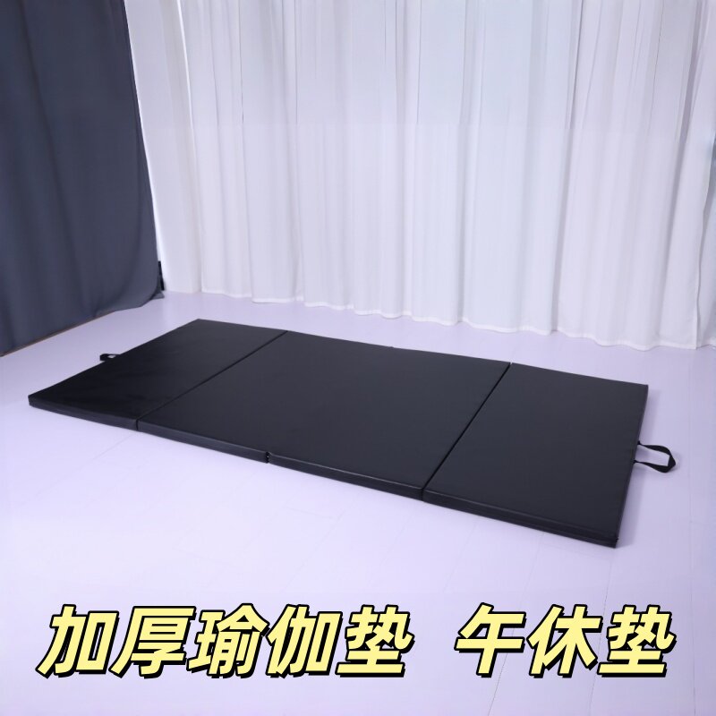 PU皮革环保健身垫加厚垫瑜伽多海绵垫/体操垫