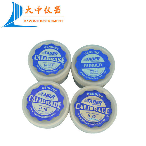 批量销售 TABER砂轮  美国进口砂轮 Taber专用砂轮