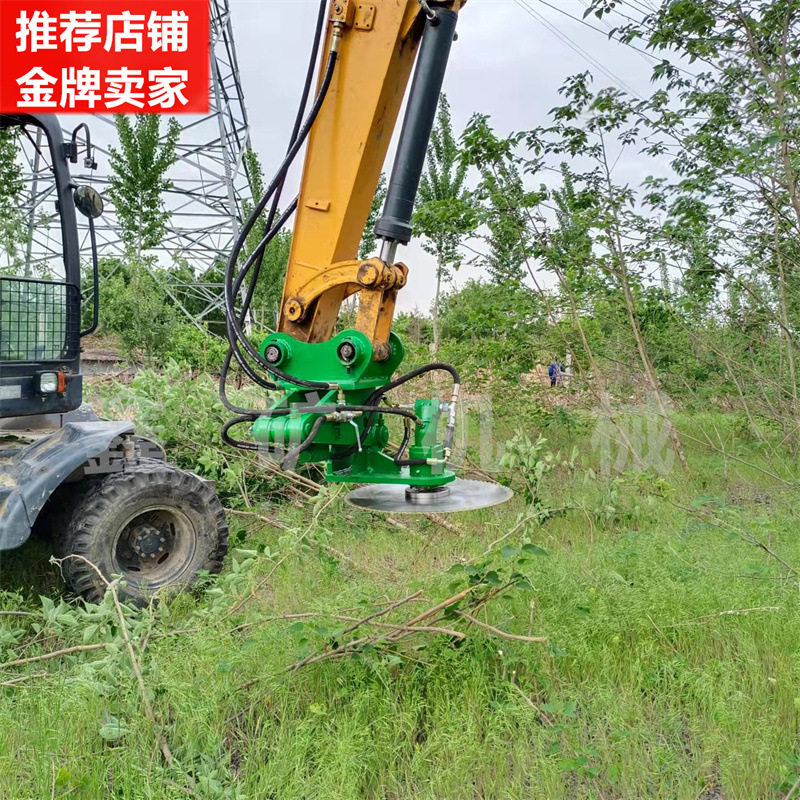 挖机树枝修剪锯 圆盘伐木锯  液压切割锯 绿篱剪枝锯 挖机伐树锯