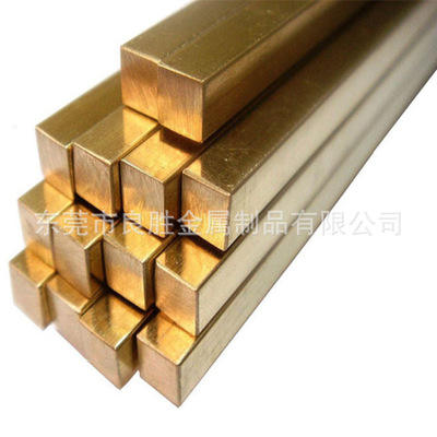 CuZn32 CuZn35 C7035  铜板 铜片 铜排