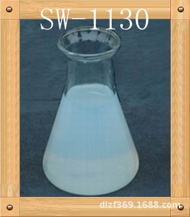 中发酸性硅溶胶30%硅含量（散装）