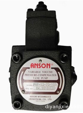 台湾安颂ANSON油泵IVP2-15A-F-R-1C-10 IVP2-15A-F-R-1C-10 包邮