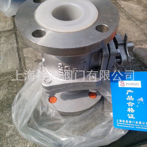 Q41F46-16P不锈钢衬氟球阀 衬F4 PTFE电动不锈钢球阀DN15-DN200