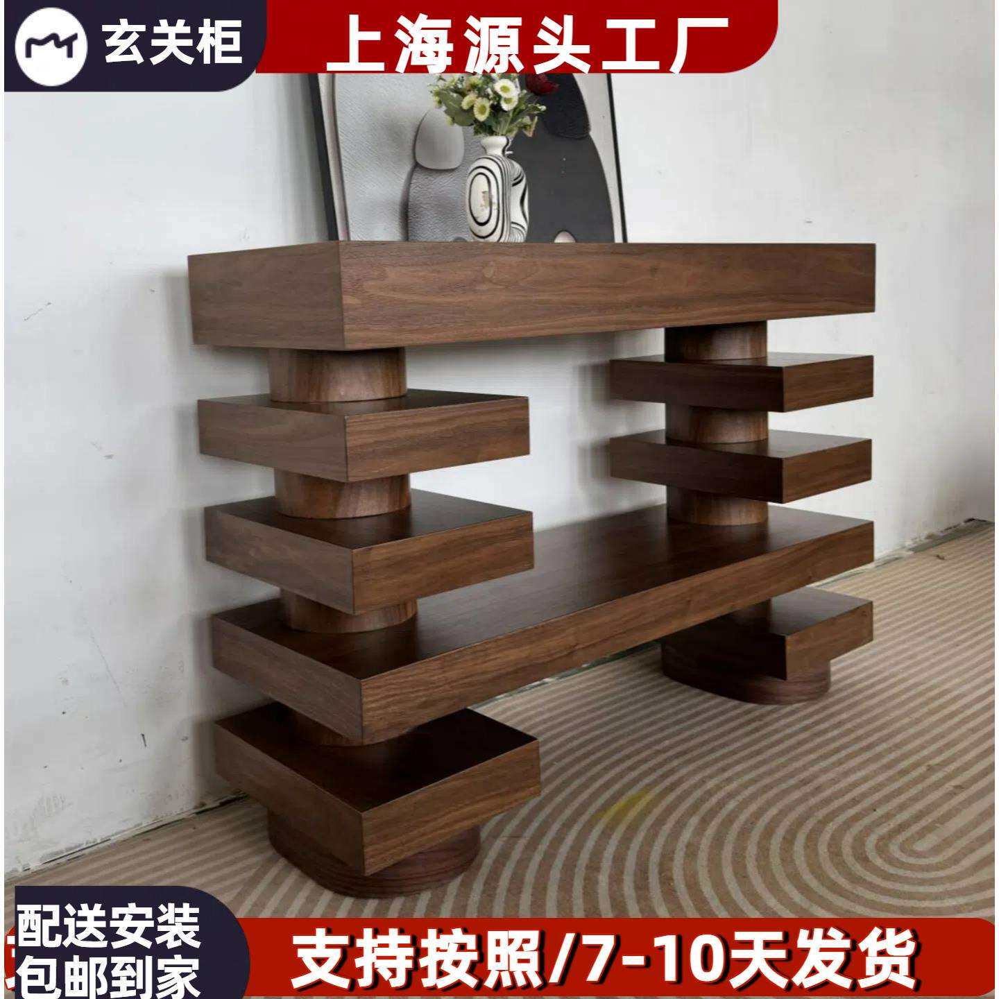 中古风烤漆玄关台现代简约入户靠墙玄关桌实木玄关柜供桌长条案台