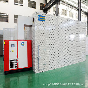 韩城烘干机  花椒烘干设备  外观设计美观大方 机组占地面积小