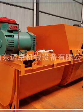 农业田地灌溉渠道成型机渠道铺衬机2.1米开口水渠成型机