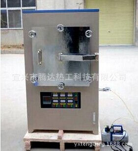 真空淬火炉 退火烧结炉 实验电炉 厂家生产低温真空炉