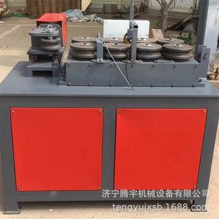 腾宇9轮数控钢筋弯弧机液压钢筋弯弧机九轮钢筋弯弧弯圆机现货