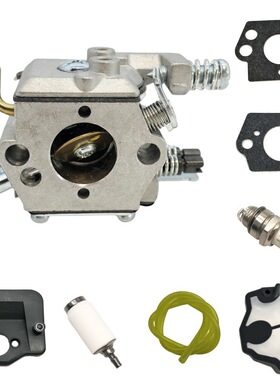 36 41 136 137 137e 141 142电锯 C1Q-W29E的燃料 909-031-1