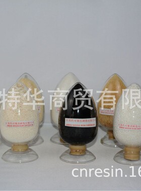 对应国外大孔吸附树脂, Amberlite XAD-4 CAS:37380-42-0色可赛思