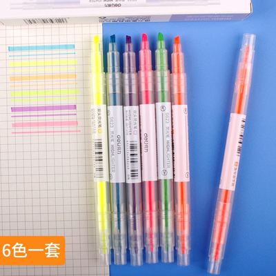 得力双头荧光笔6色荧光标记笔淡色系学生用无味糖果色记号笔彩笔