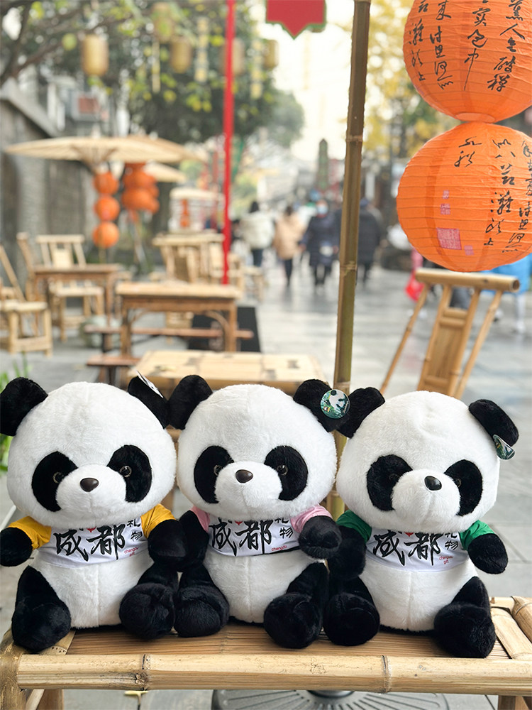 成都旅游纪念品熊猫玩偶毛绒仿真国宝花花公仔布娃娃送礼周边礼品