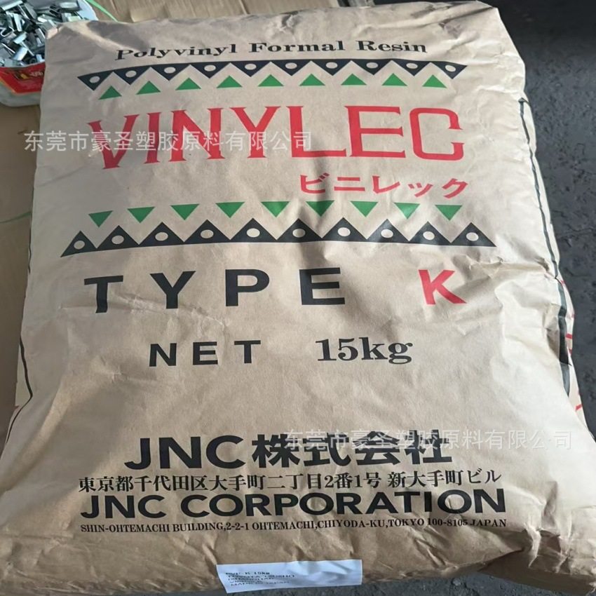 出售VINYLEC-C 可在增强强度的同时不降低产品模量 复合材料改性