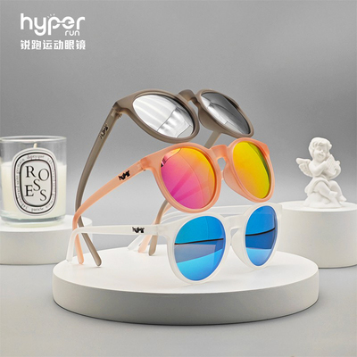 吴向东同款锐跑Orbit款马拉松越野个性时尚防滑防紫外线偏光墨镜
