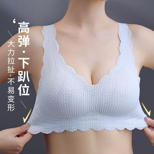 促销 日本孕妇内衣女怀孕期专用文胸罩哺I乳防下垂收副乳聚拢薄款
