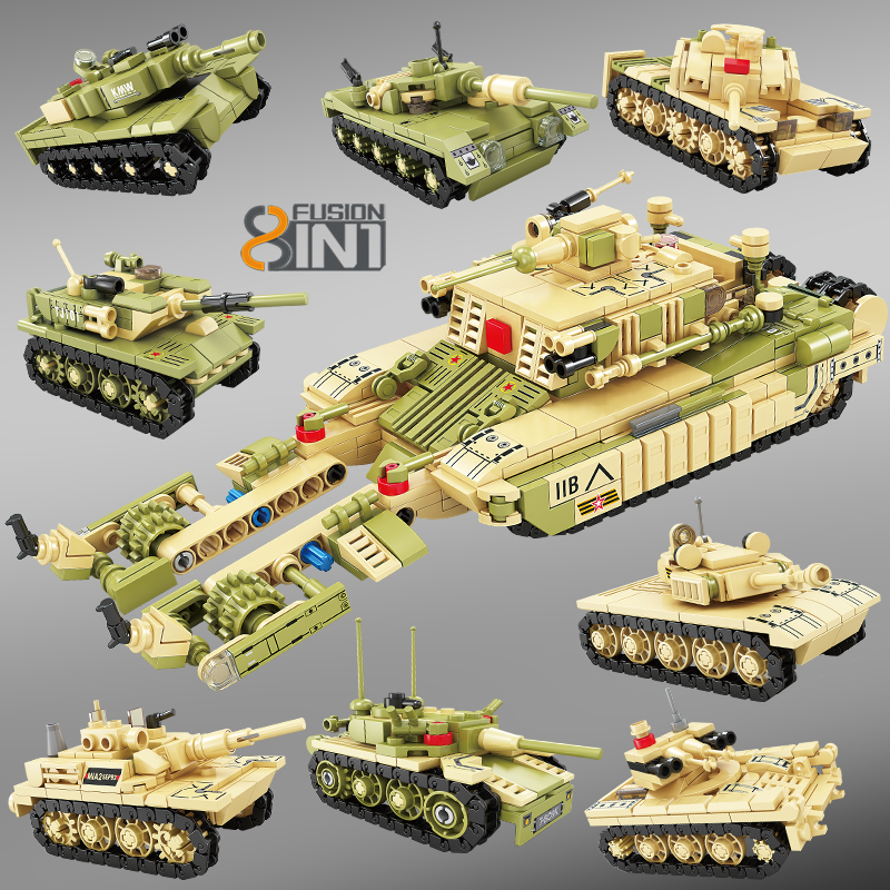 8合1装甲扫雷车拼装积木