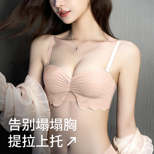 多情猫无钢圈小胸聚拢显大文胸