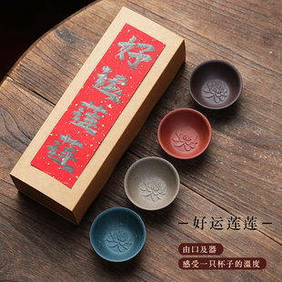 苏蔻原矿大红袍紫泥紫砂品茗杯功夫茶杯主人杯单个人竹节杯礼盒