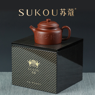 苏蔻宜兴吴涛+李双阳《德钟》清水泥紫砂壶纯全手工送礼春节