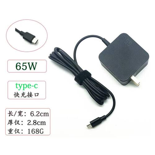 适用原装华硕灵耀14U470