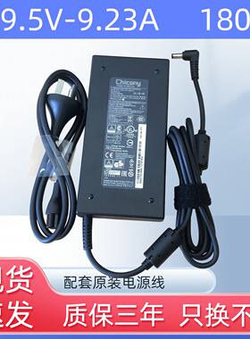 适用雷神911MTMP黑武士