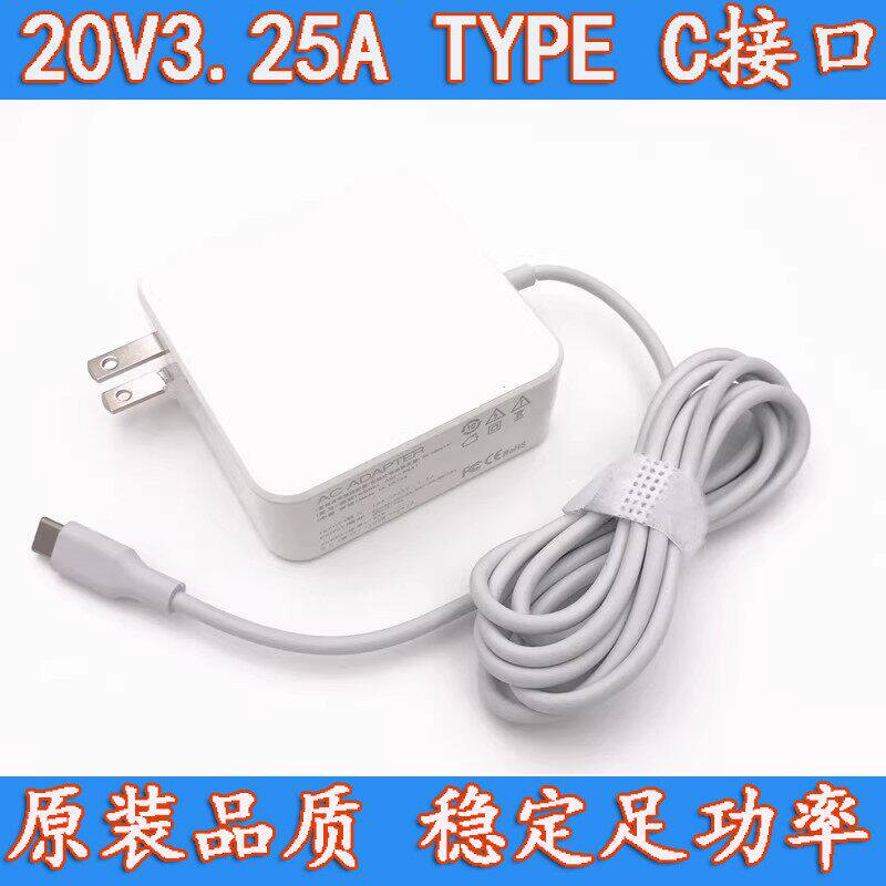 适用于 于小明Q1迷你投影仪AY65AA-W-CHC015FCN充电源配接器20V3.