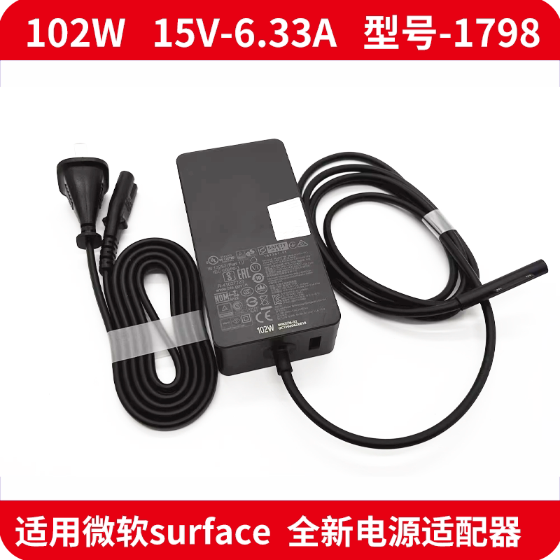 适用SurfaceLaptodi102W图片