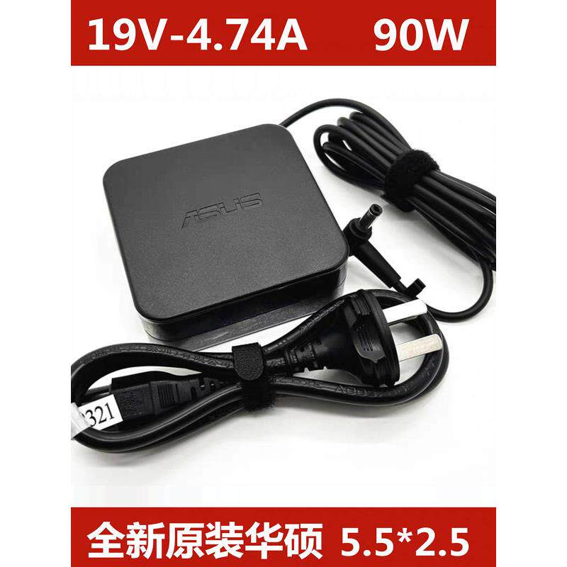 适用原装华硕A43S A55V K550D K55V 90W电源适配器19V4.74A充电器