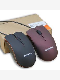 电脑监控通用 联想 lenovo有线鼠标M20家用办公USB光电笔记本台式