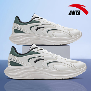 2025新款 安踏男鞋 星云跑步鞋 男冬季 子 官網旗艦皮面透氣輕便運動鞋