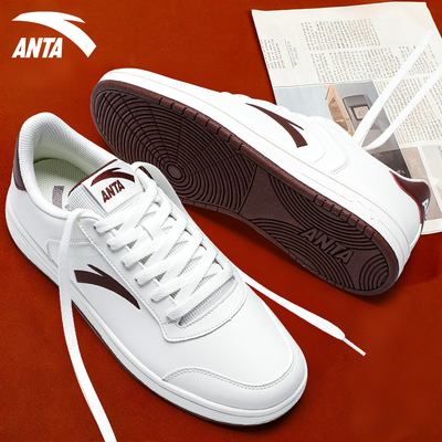 安踏低帮板鞋皮面本命年小白鞋
