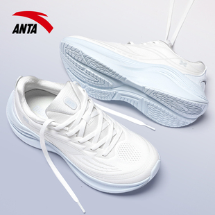 安踏女鞋叶子6跑步鞋女款春季2026新款轻质回弹软底专业运动鞋女