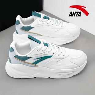 安踏男鞋不羁男士老爹鞋春季2026新款皮面厚底低帮潮流运动休闲鞋