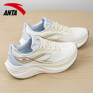 安踏女鞋叶子6跑步鞋春季2026新款密网减震专业慢跑鞋女款运动鞋