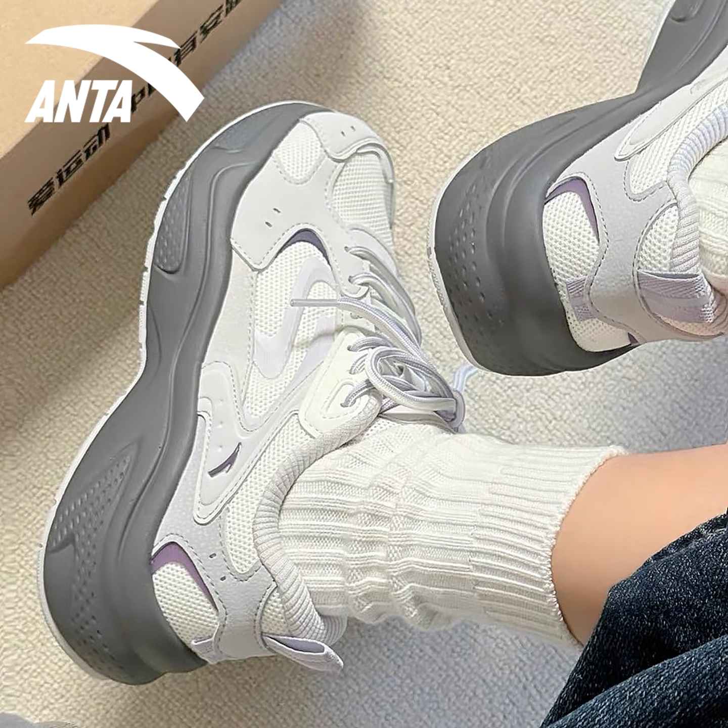 安踏星光3复古休闲鞋女款