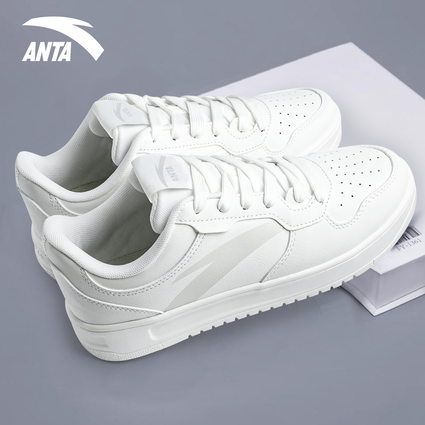 安踏男鞋板鞋经典小白鞋休闲厚底