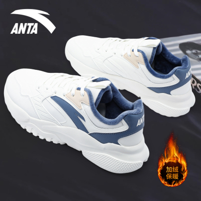 安踏男鞋加绒运动鞋冬季2025新款