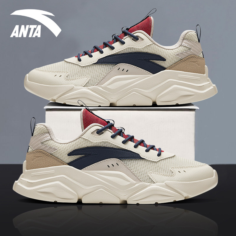 安踏男鞋运动鞋春季2026新款网面透气厚底复古老爹鞋百搭休闲鞋子,运动鞋new,运动休闲鞋,淘宝优惠券,粉丝福利购,淘宝优惠卷