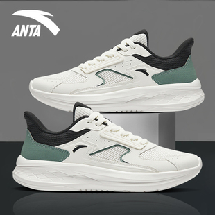 安踏男鞋流风冬季2025新款正品运动鞋皮网面透气轻便舒适休闲鞋子