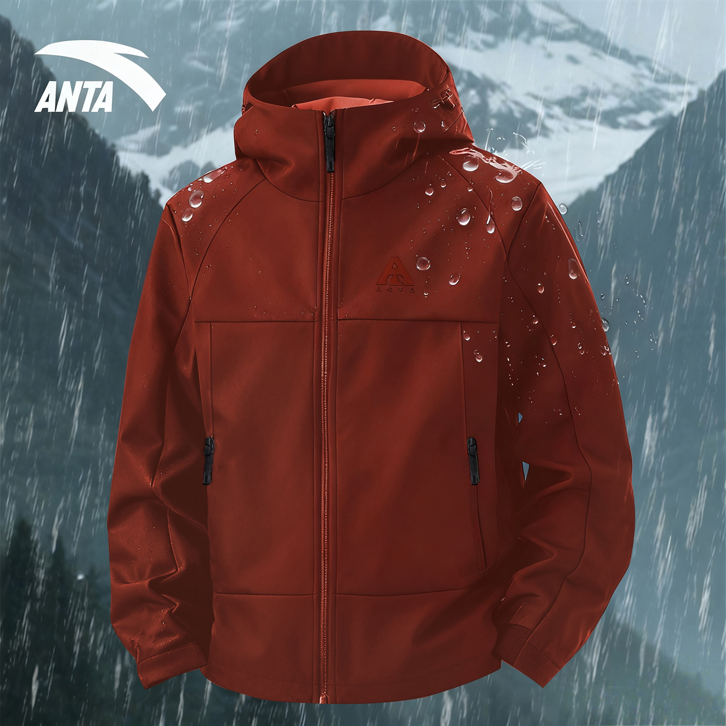 安踏男士户外夹克，不惧风雨