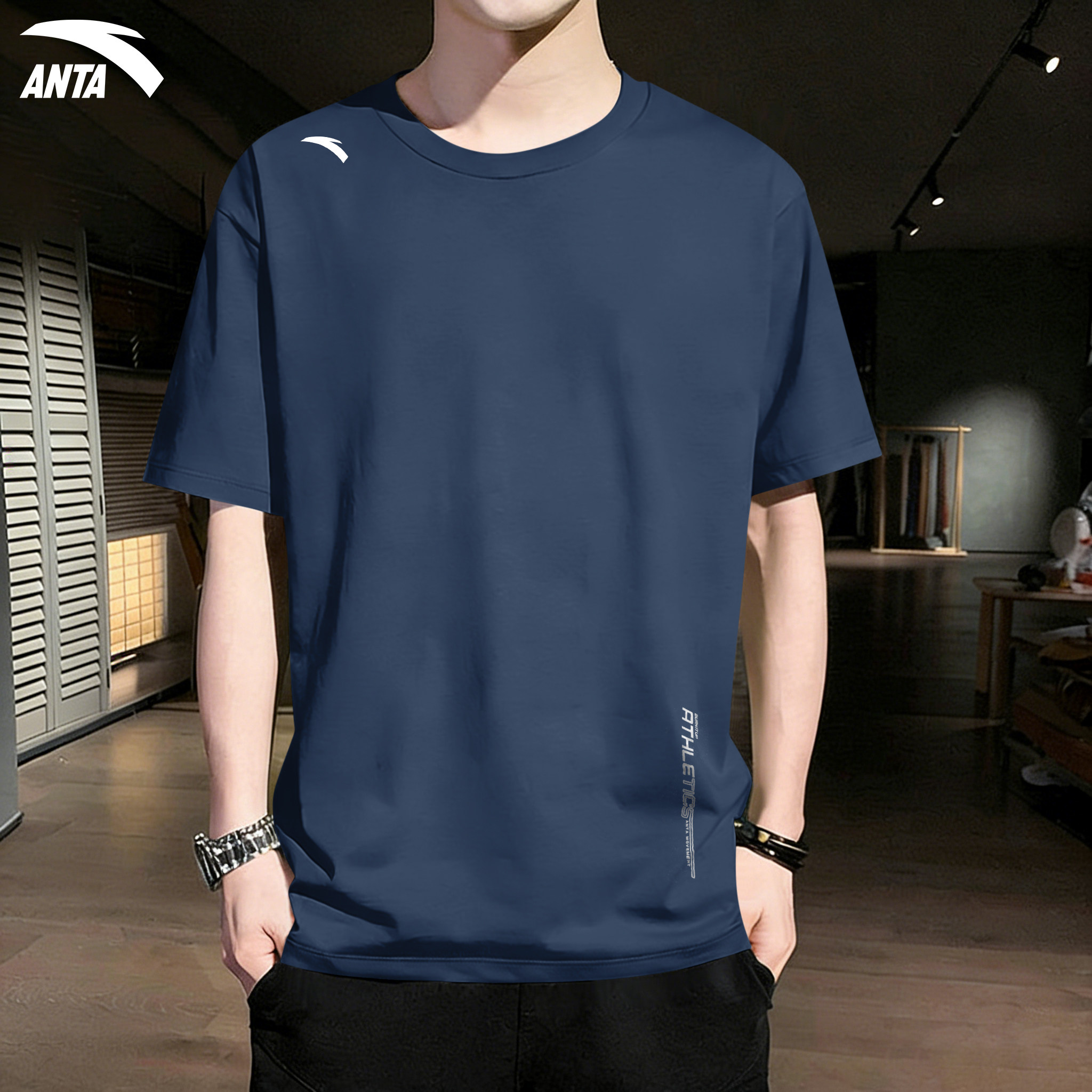 安踏运动t恤男夏季新款冰丝速干短袖圆领半袖跑步健身羽毛球上衣