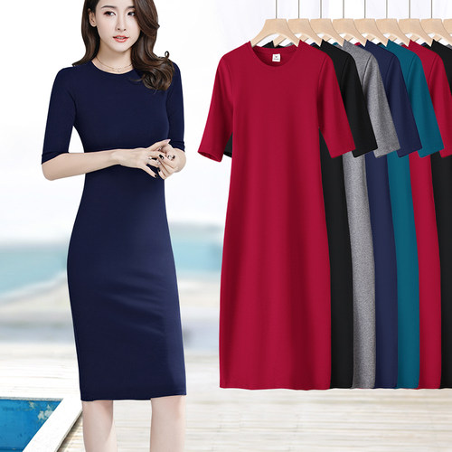 大码胖mm罗纹五分袖圆领连衣裙女